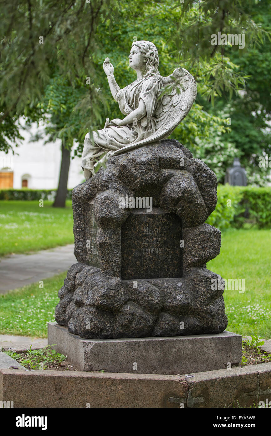 Antique sculptures in Moscow Stock Photo
