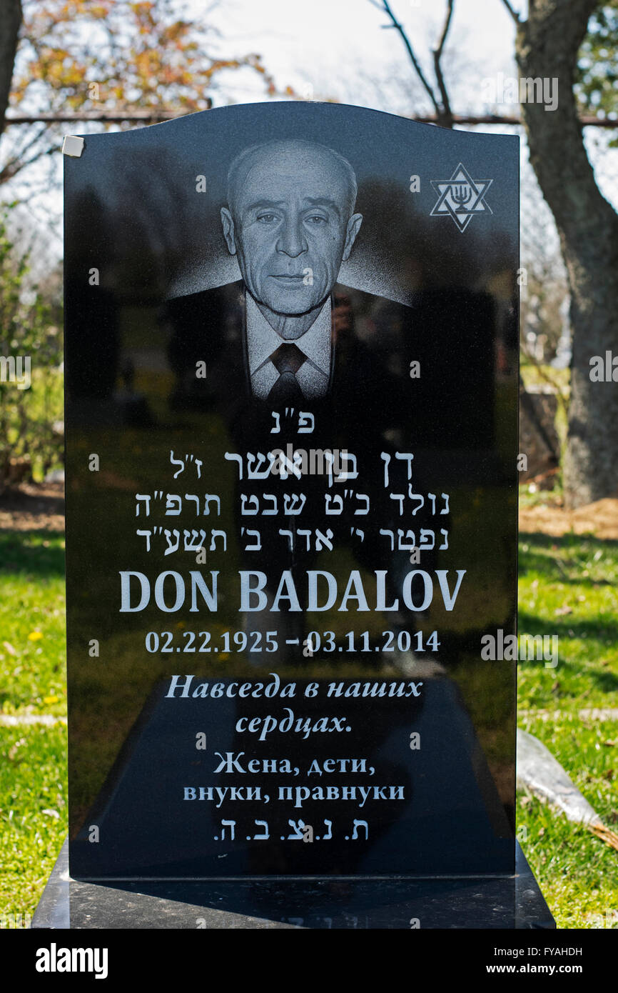 Ornate headstone of a Russian Jewish man at Montefiore Cemetery in ...