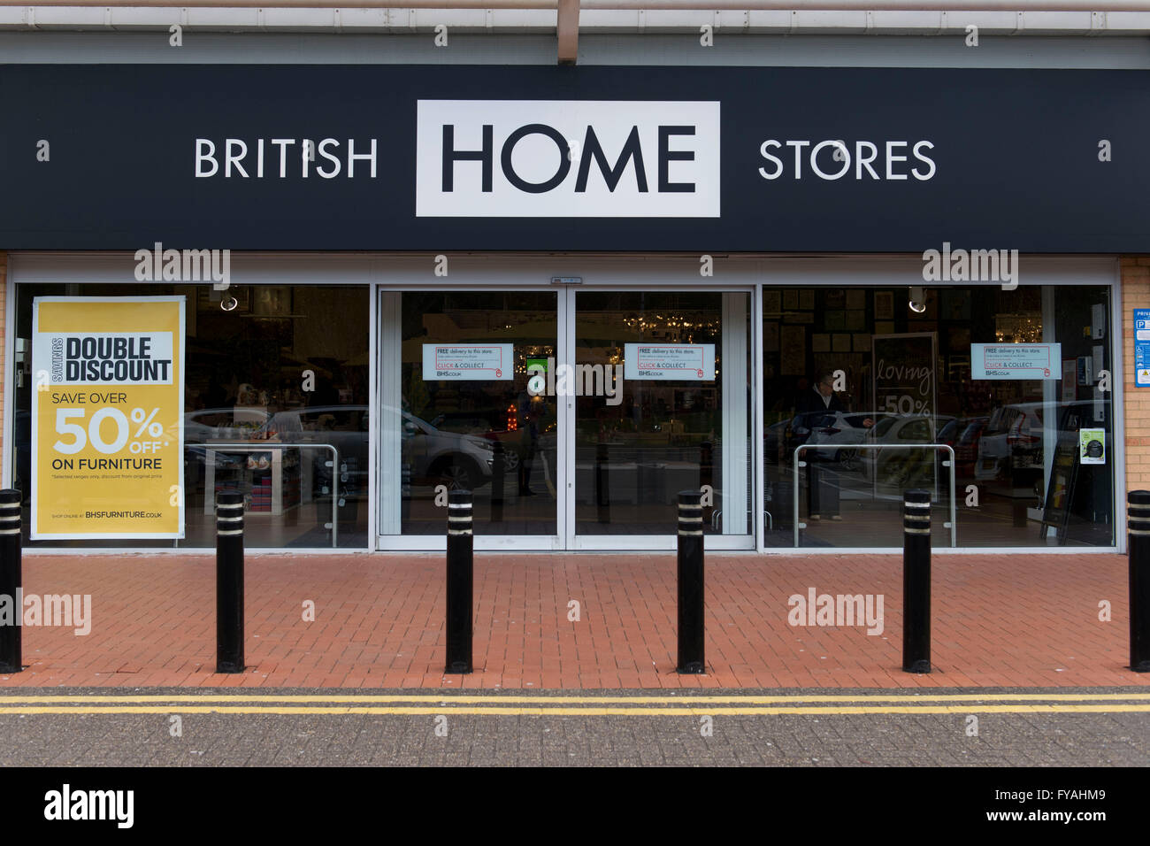 British home stores hires stock photography and images Alamy