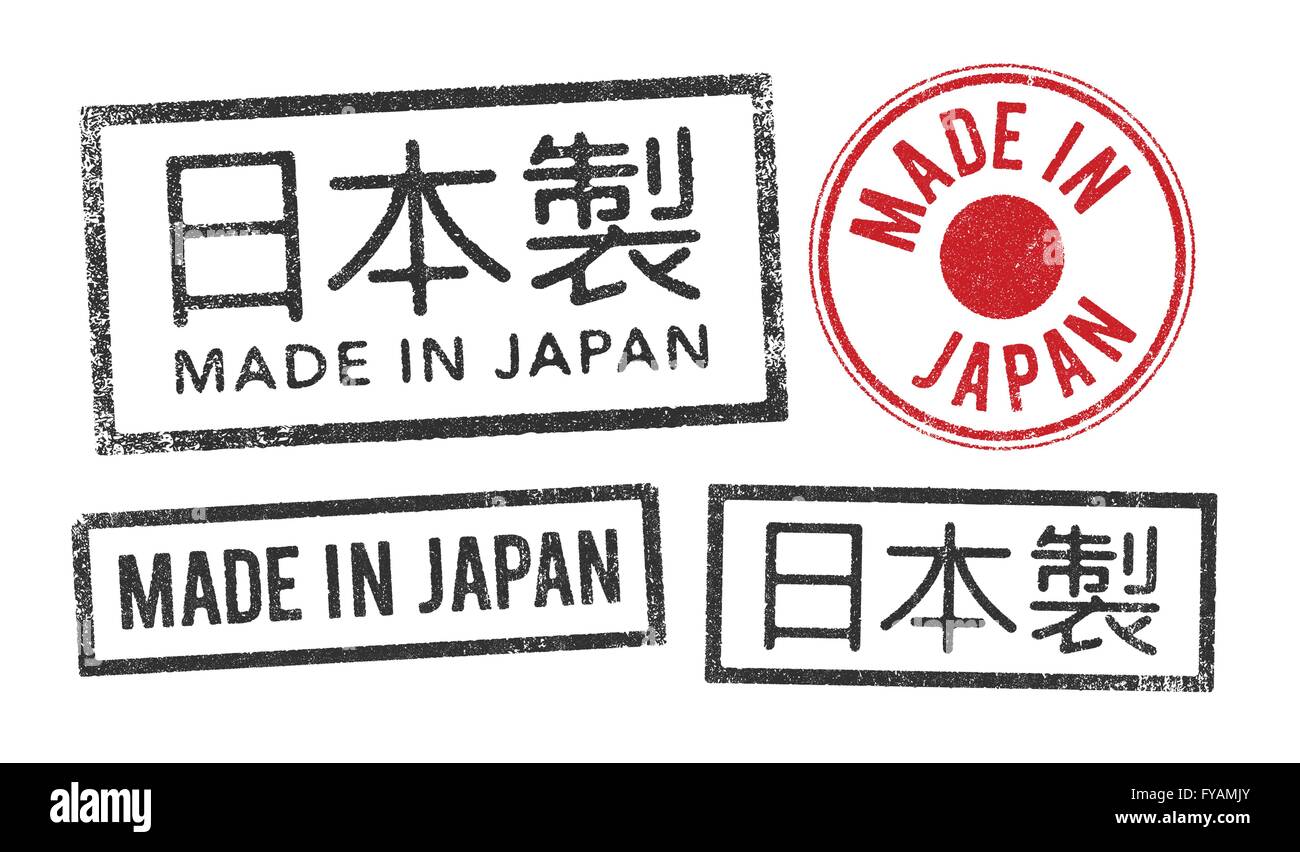 Made in Japan stamps Stock Vector