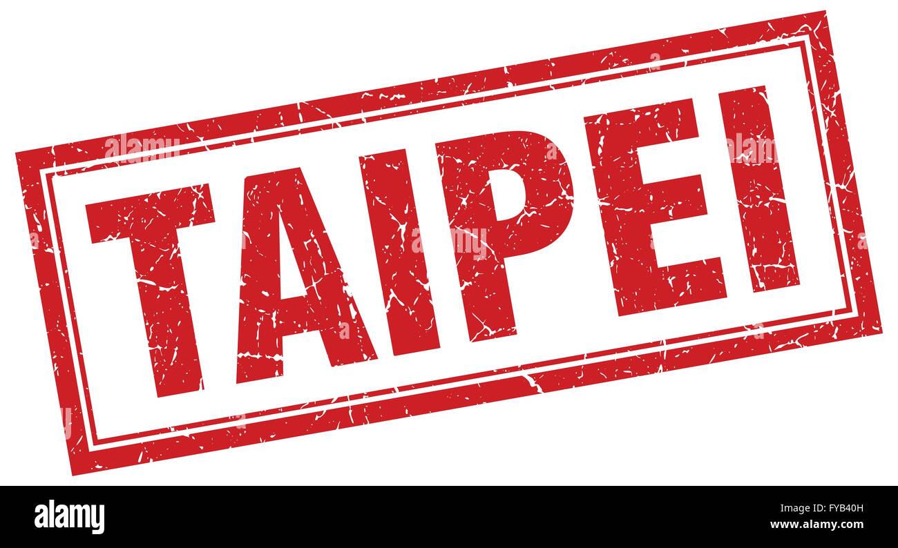 Taipei red square grunge stamp on white Stock Vector Image & Art - Alamy