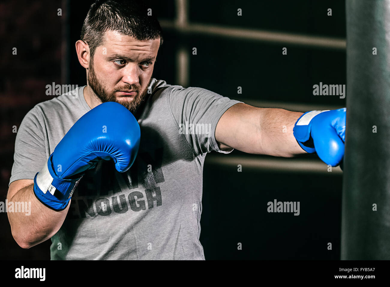 Professional boxer fighting and training in gym Stock Photo Alamy