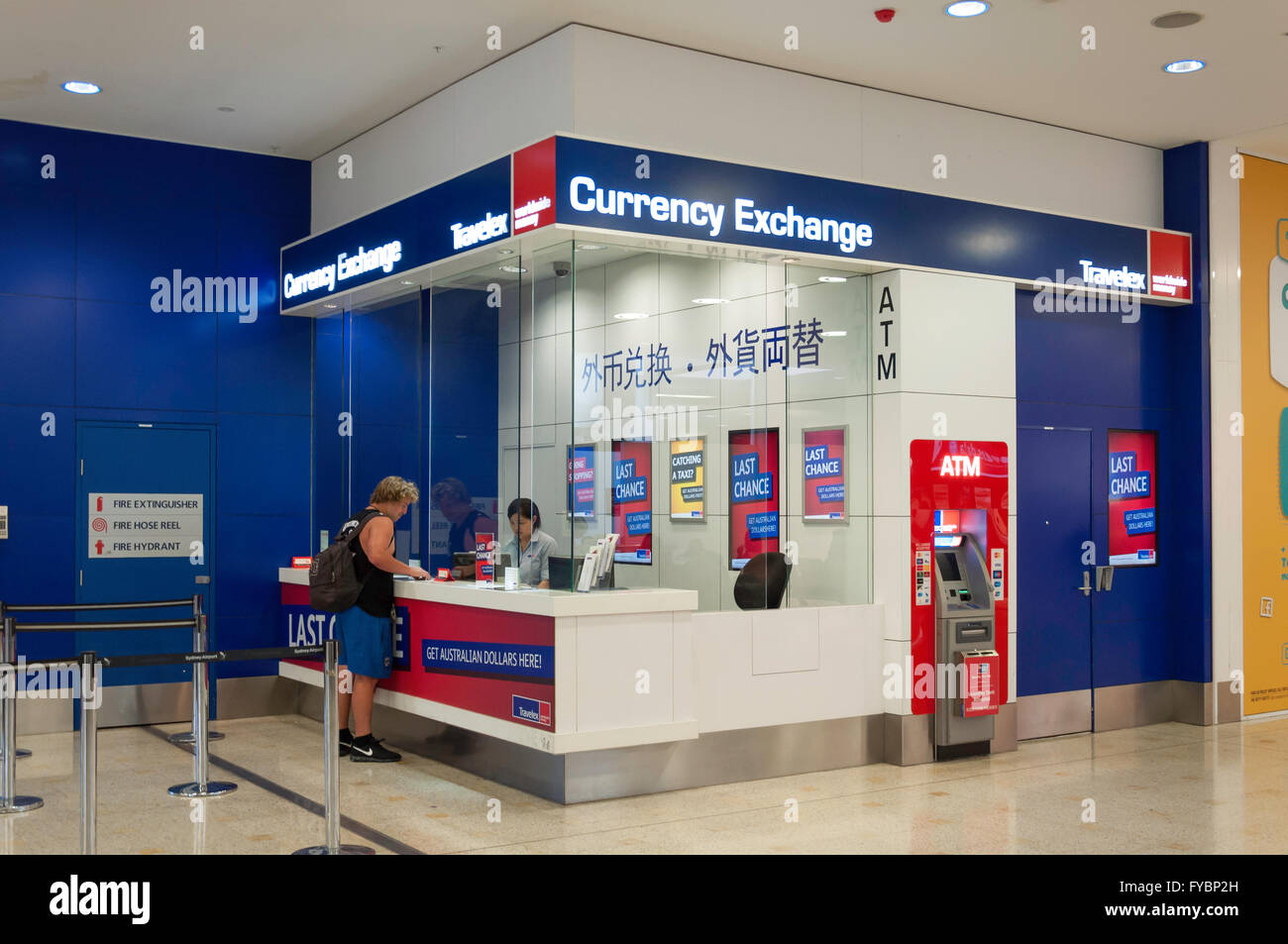 Travelex Currency Exchange kiosk at Sydney Kingsford Smith Airport, Mascot, Sydney, New South Wales, Australia Stock Photo