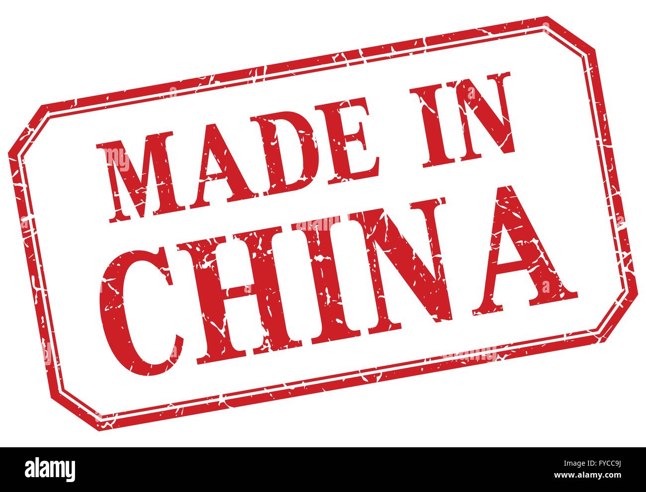 Made in china. Made in china higher. Made in china higher. Надпись made in china. Made in china higher.