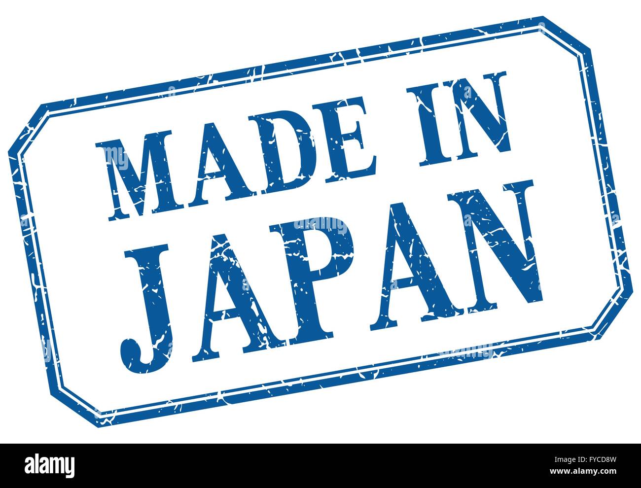 Made in japan. Made is japan. наклейка маде ин джапан. Made in japan на японском. маде ин japan надпись.