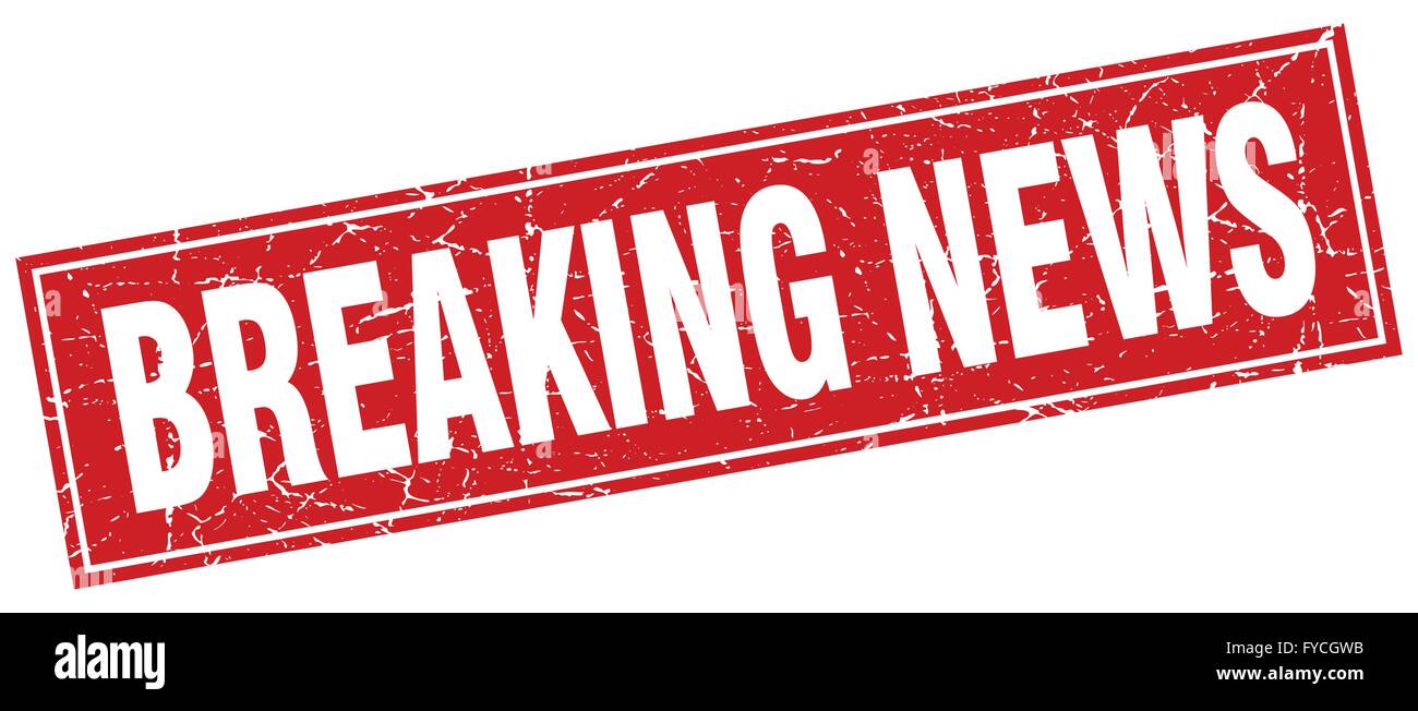 breaking news red square grunge stamp on white Stock Vector Image & Art ...