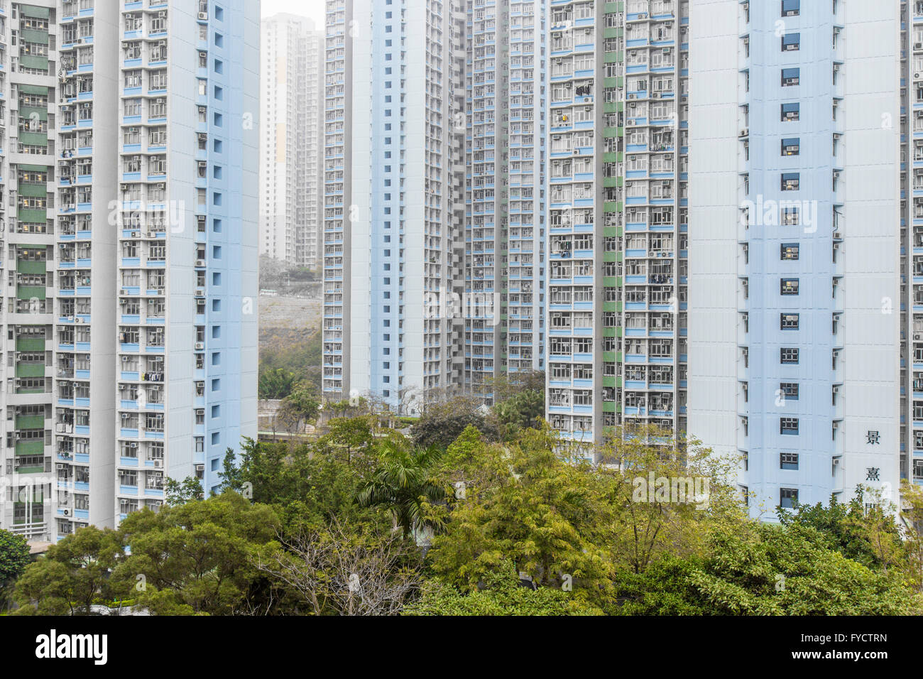 Architectural image of the Densely populated area of Sai Wan Ho, on Hong Kong Island. Stock Photo