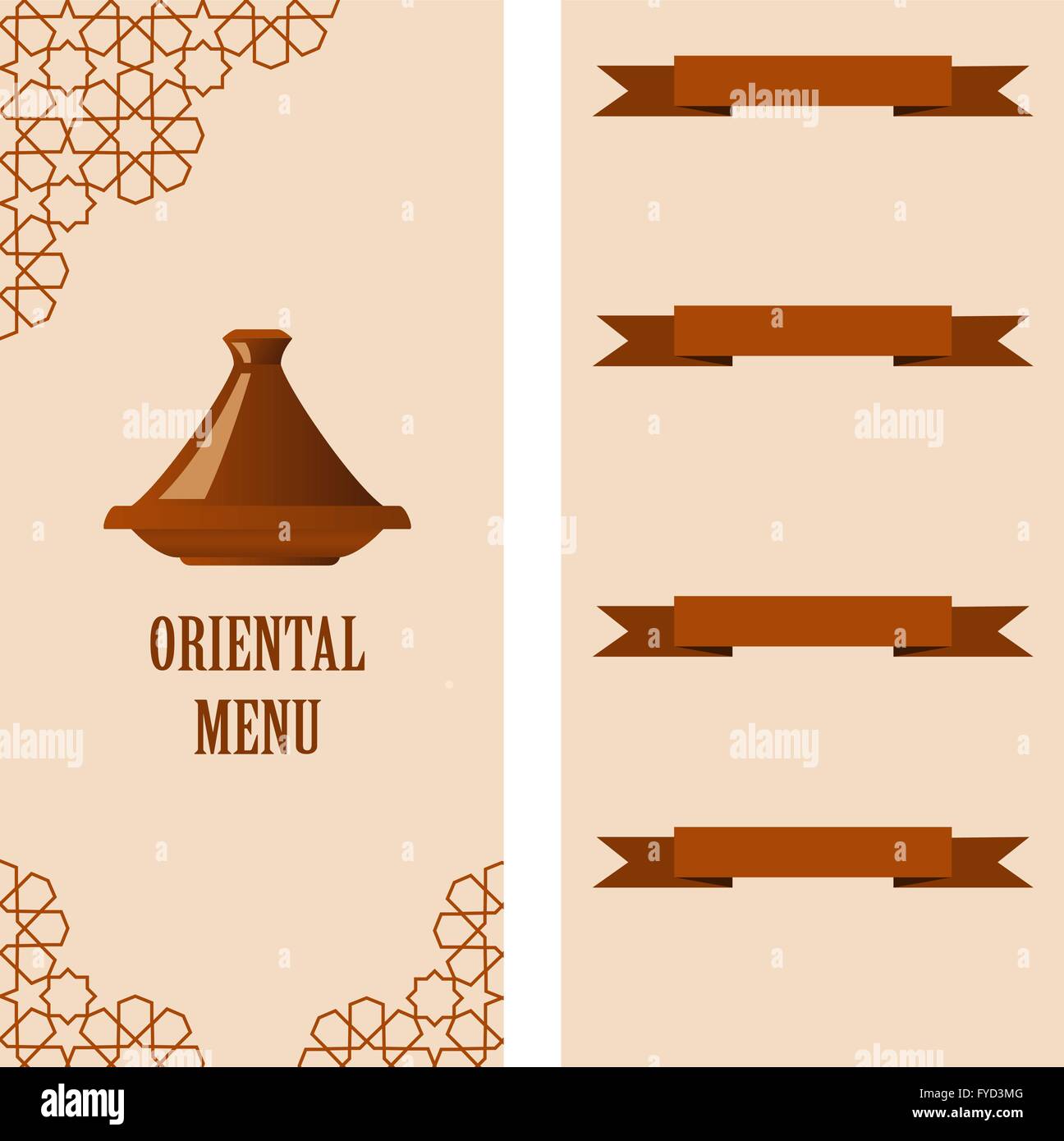 restaurant menu template Stock Vector Image & Art - Alamy