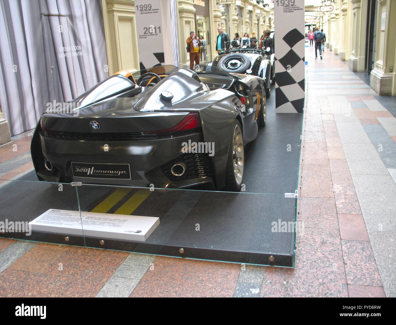100 years of the BMW. The State Department Store. Moscow. BMW 328. Hommage Stock Photo