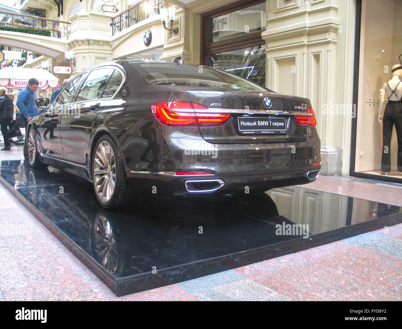 100 years of the BMW. The State Department Store. Moscow. BMW 7-Series Stock Photo