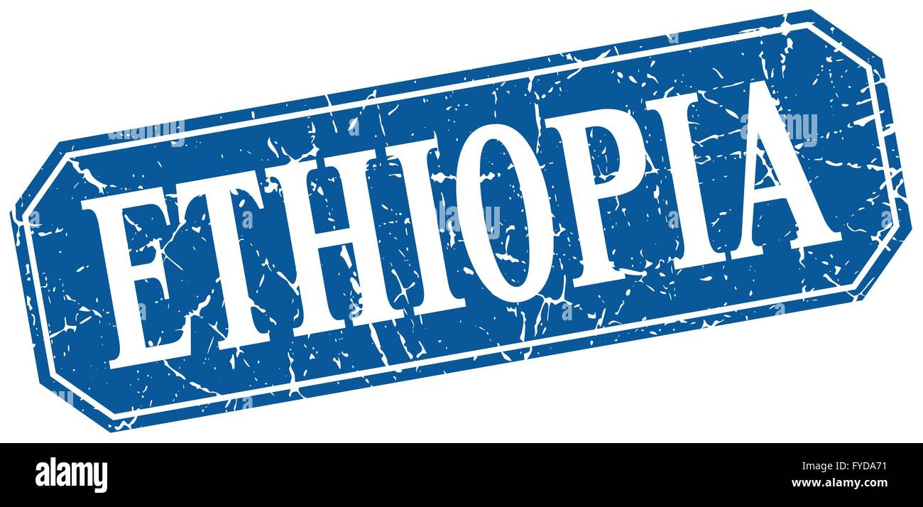 Ethiopia blue square grunge retro style sign Stock Vector Image & Art ...