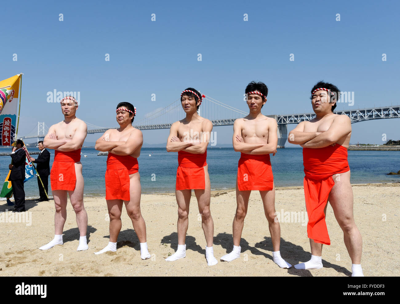 Japanese Nude Beach