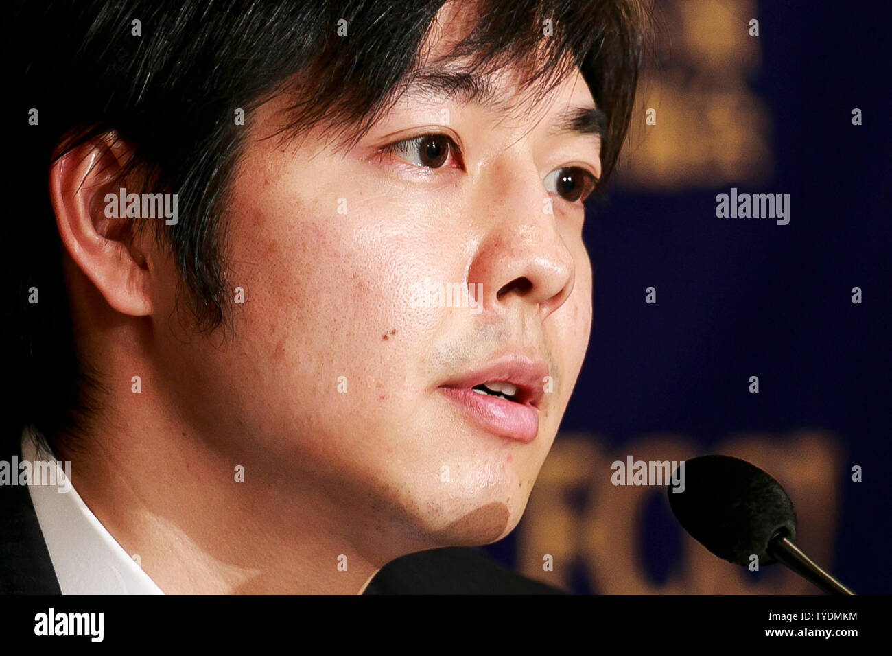 Naomichi Suzuki Mayor of Yubari city in Hokkaido speaks during a press conference at the Foreign Correspondents' Club of Japan on April 26, 2016, Tokyo, Japan. Suzuki, who at the age of 30 became Japan's youngest mayor in 2011, spoke about his ongoing challenges to revitalise the bankrupt economy of Yubari. Faced with a shrinking population and the decline of the local coal-mining industry Suzuki turned to renewable energy to try to boost the local economy. He was re-elected in 2015 and is continuing to work to revitalize the city. © Rodrigo Reyes Marin/AFLO/Alamy Live News Stock Photo
