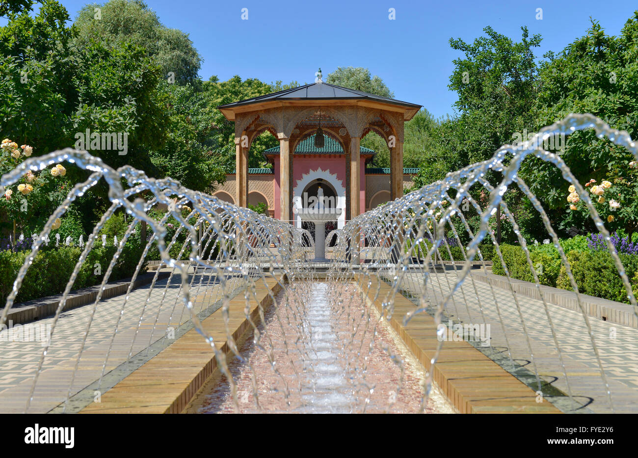 Orientalischer Garten, Erholungspark Marzahn, Blumberger Damm, Marzahn