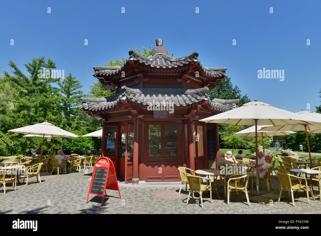Chinesischer Garten, Erholungspark Marzahn, Blumberger Damm, Marzahn