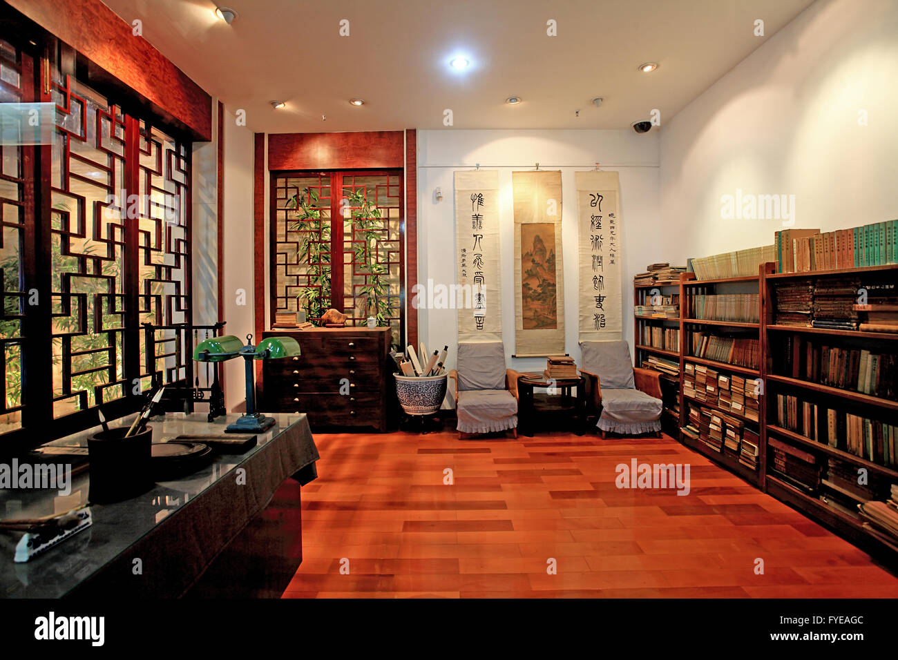 Classical Chinese Art High Resolution Stock Photography and Images - Alamy