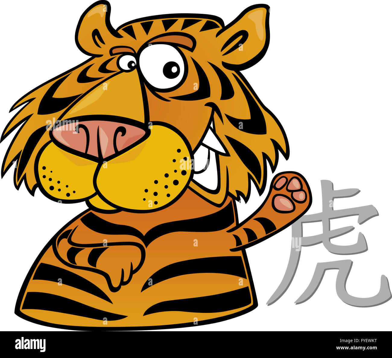 Tiger Chinese horoscope sign Stock Photo Alamy