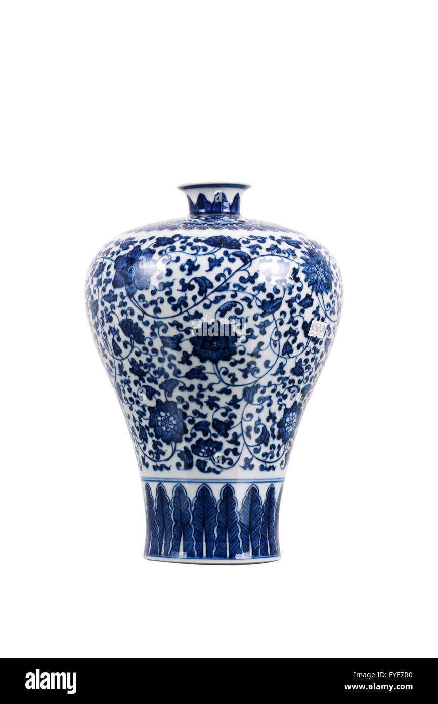 Antique valuable chinese vase hi-res stock photography and images - Alamy