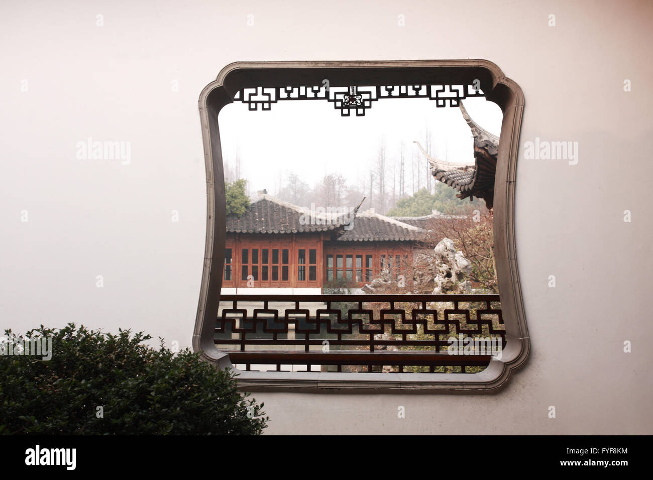 Suzhou Chinese Rock Garden Stock Photos & Suzhou Chinese Rock Garden