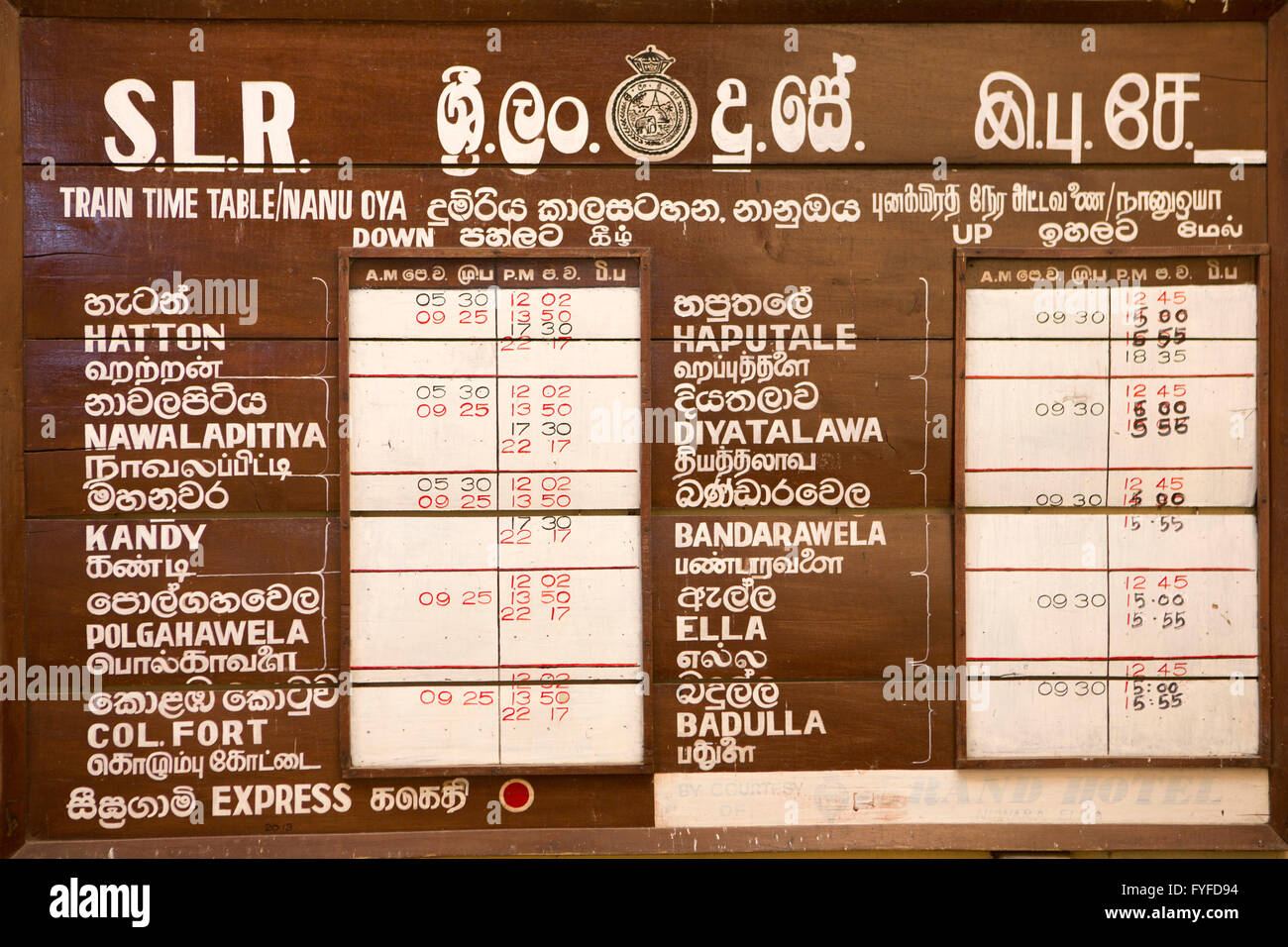 Sri Lanka, Nuwara Eliya, Nanu Oya Railway Station, up and down line timetable sign Stock Photo