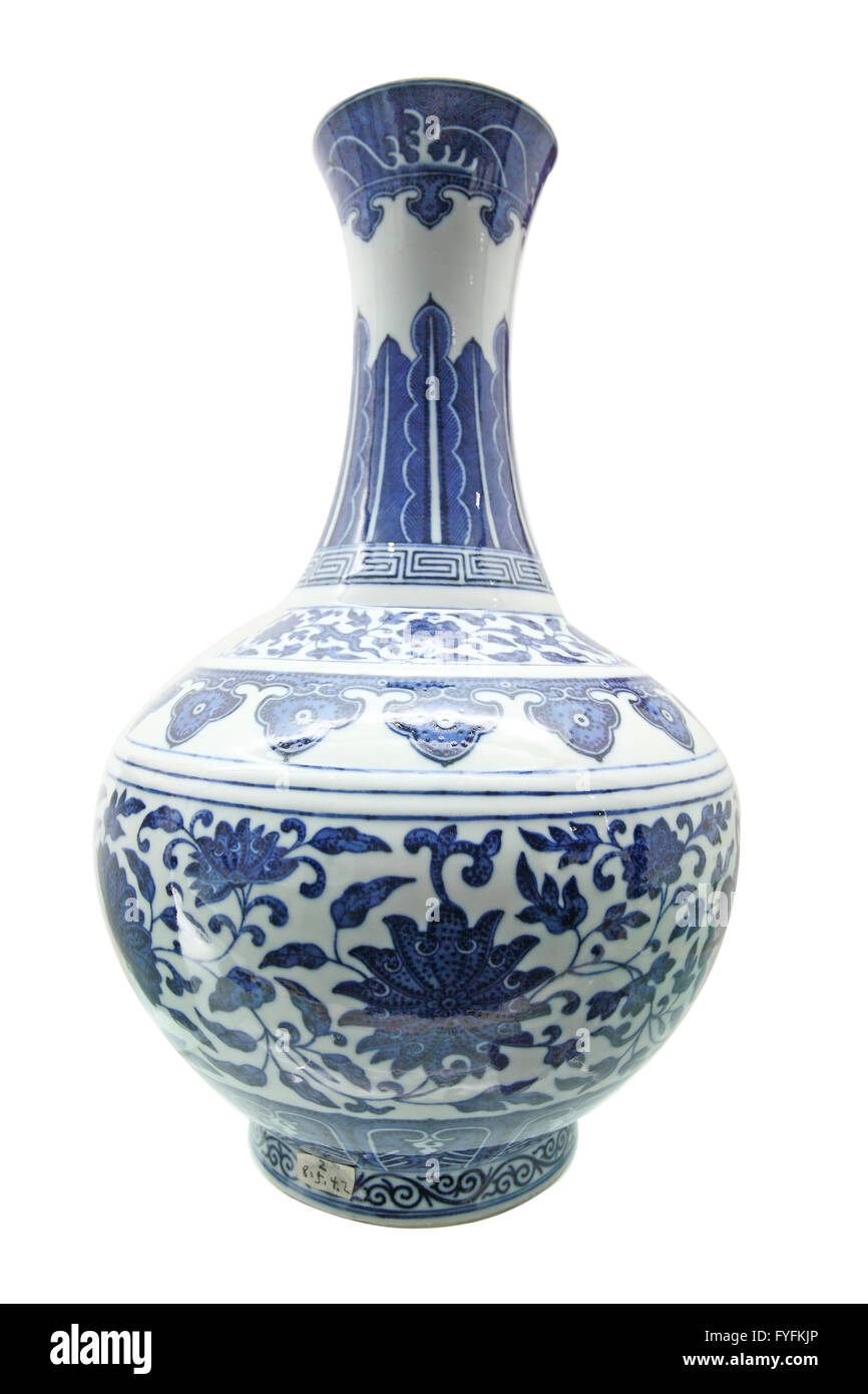 Antique valuable chinese vase hi-res stock photography and images - Alamy