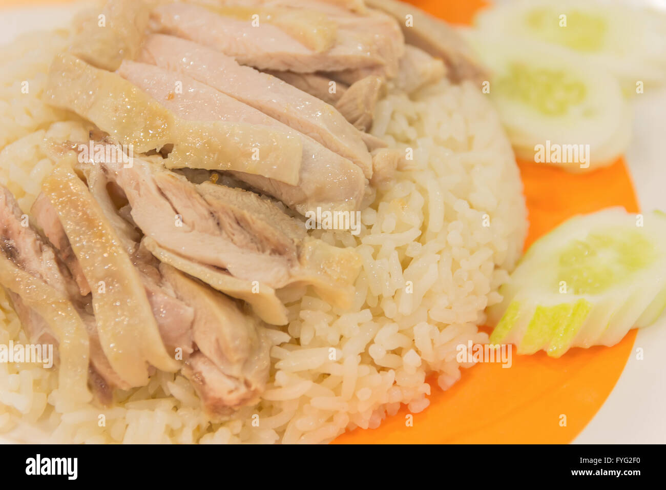 rice steamed with chicken Stock Photo Alamy