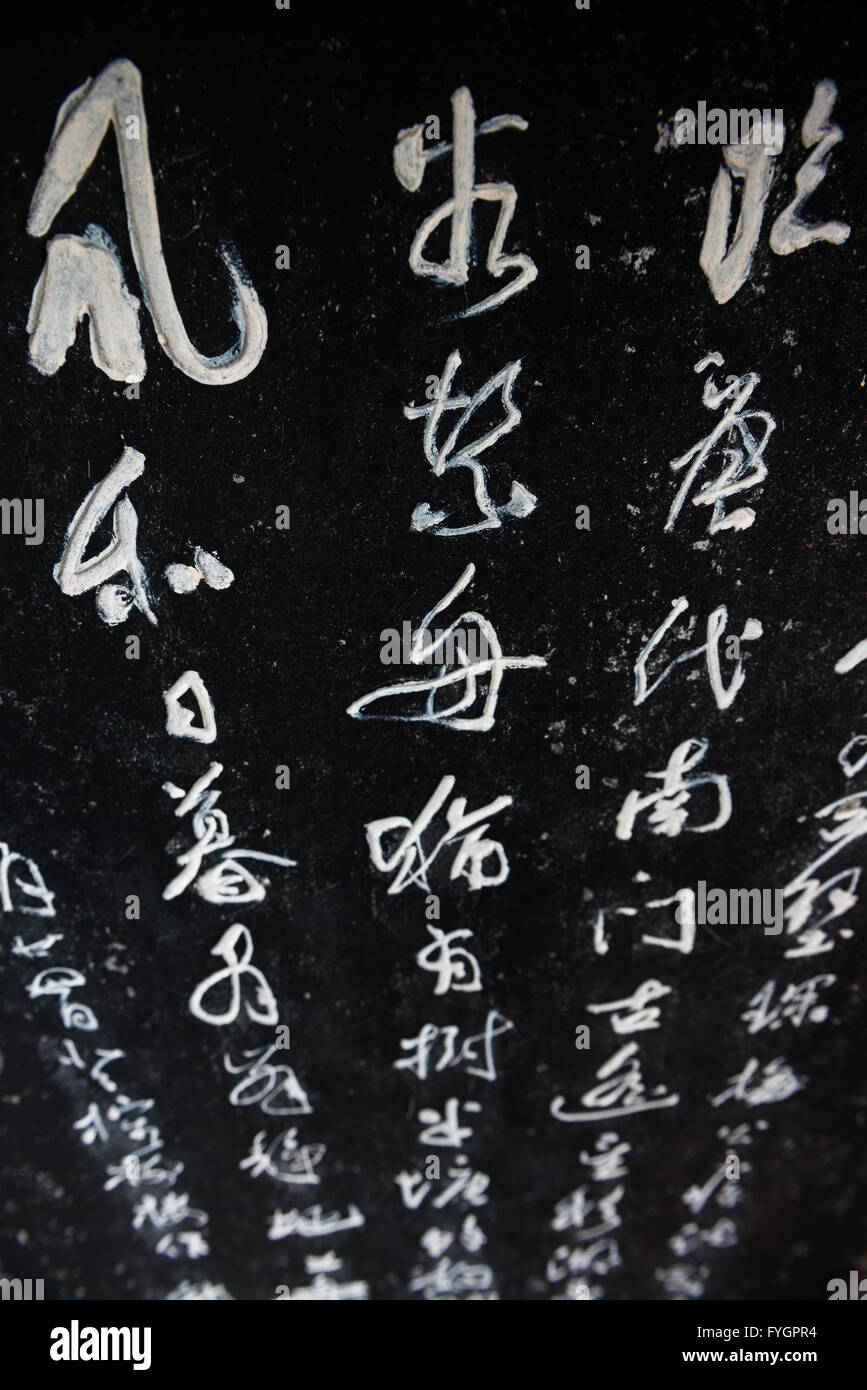 69+ Thousand Chinese Calligraphy Brush Royalty-Free Images, Stock Photos &  Pictures