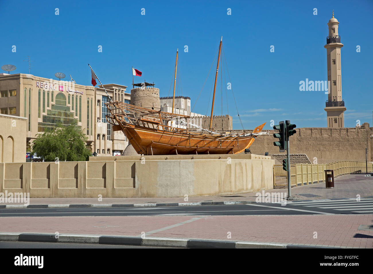 Dubai Museum and Fortress in Bur Dubai UAE Stock Photo Alamy