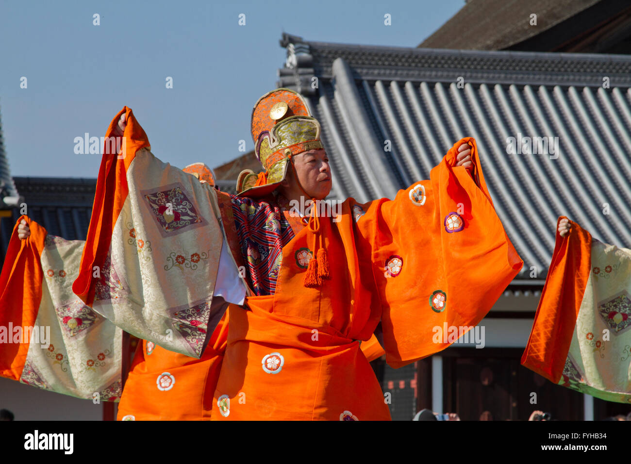 Japan, Kyoto, Imperial Palace, Man wearing traditional Japanese
