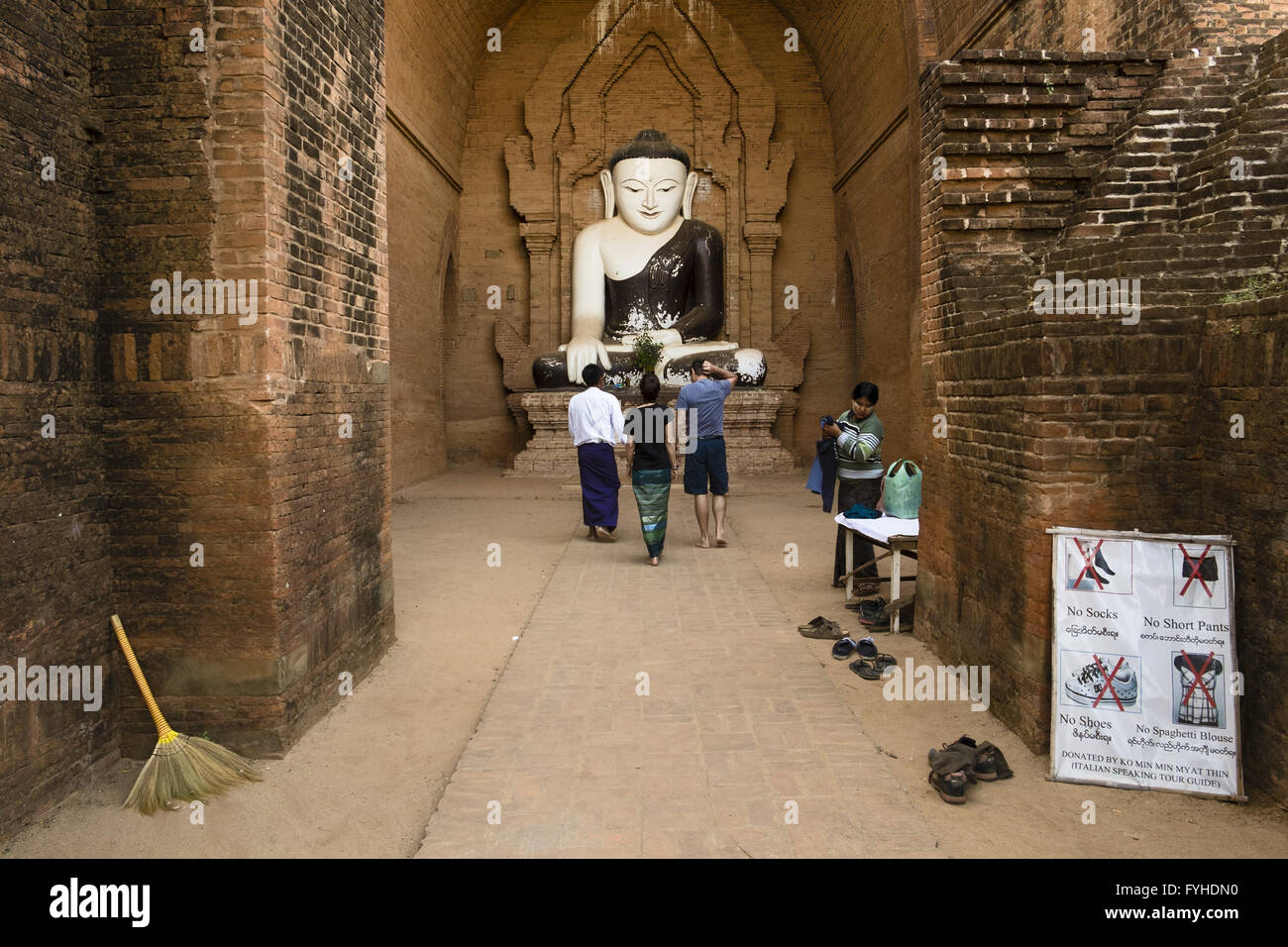 Pyathada Pagoda, Bagan, Mandalay Division, Myanmar Stock Photo