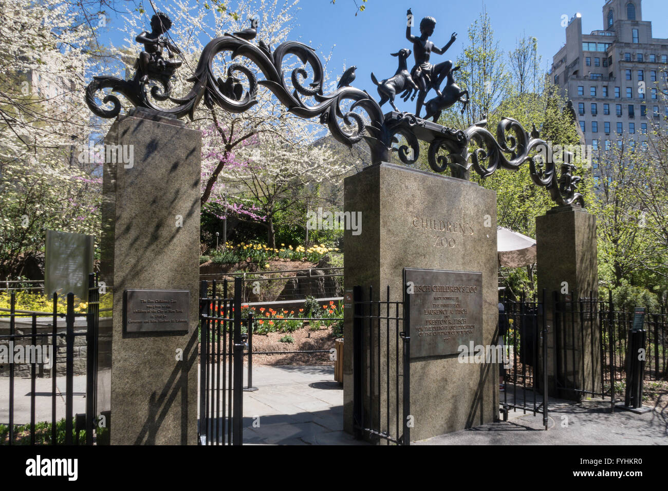 The Lehman Gates are a Bronze Sculptural Landmark at the Children's Zoo in Central Park, New York City, USA Stock Photo