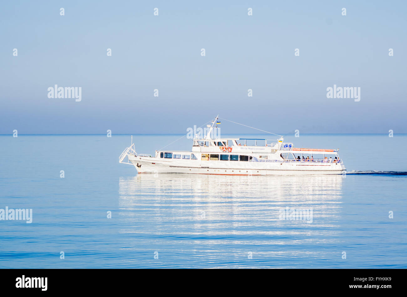 Ship sails on the sea Stock Photo Alamy