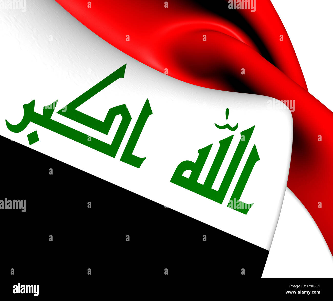 Flag of Germany Stock Photo Alamy