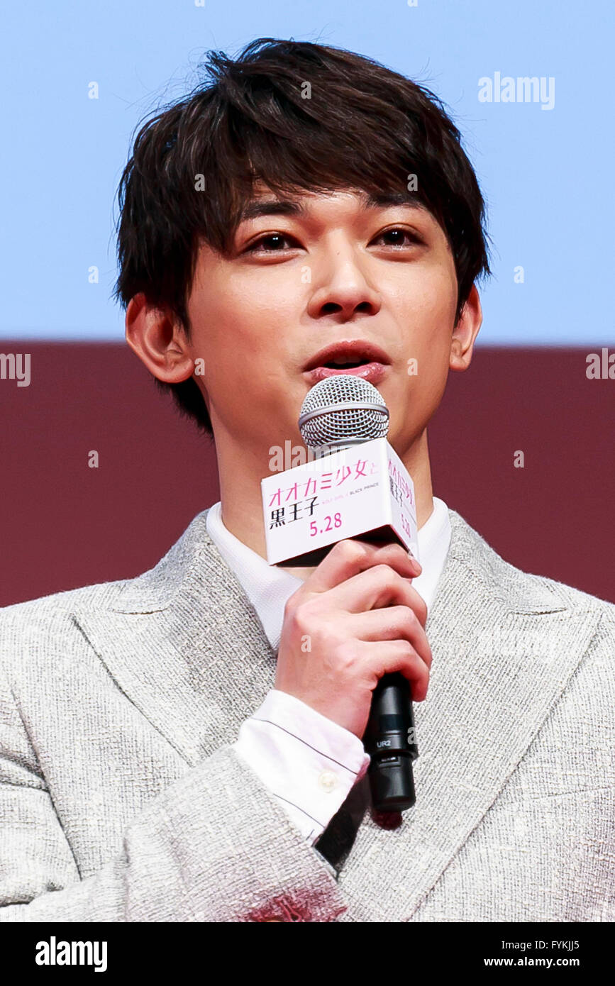 Tokyo, Japan. 27th April, 2016. Japanese actor Ryo Yoshizawa speaks during the stage greeting for the movie Wolf Girl and Black Prince at Tokyo International Forum on April 27, 2016, Tokyo, Japan. The film is based on the Japanese manga series written by Ayuko Hatta which has already been adopted into a drama and TV anime. It will hit theatres across Japan on May 28. Credit:  Rodrigo Reyes Marin/AFLO/Alamy Live News Stock Photo