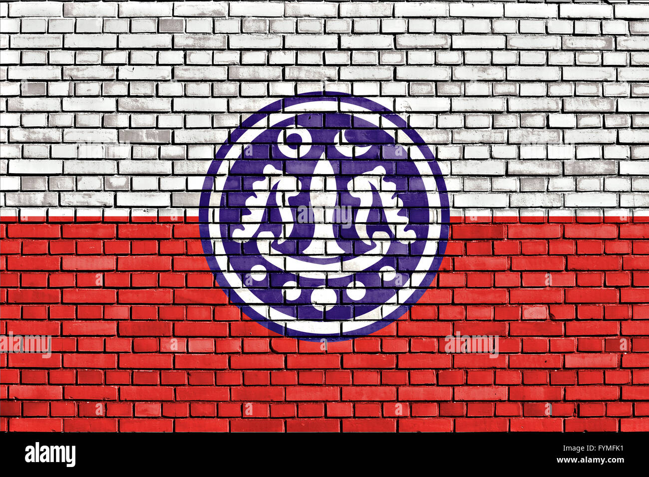 Rakhine state flag hires stock photography and images Alamy