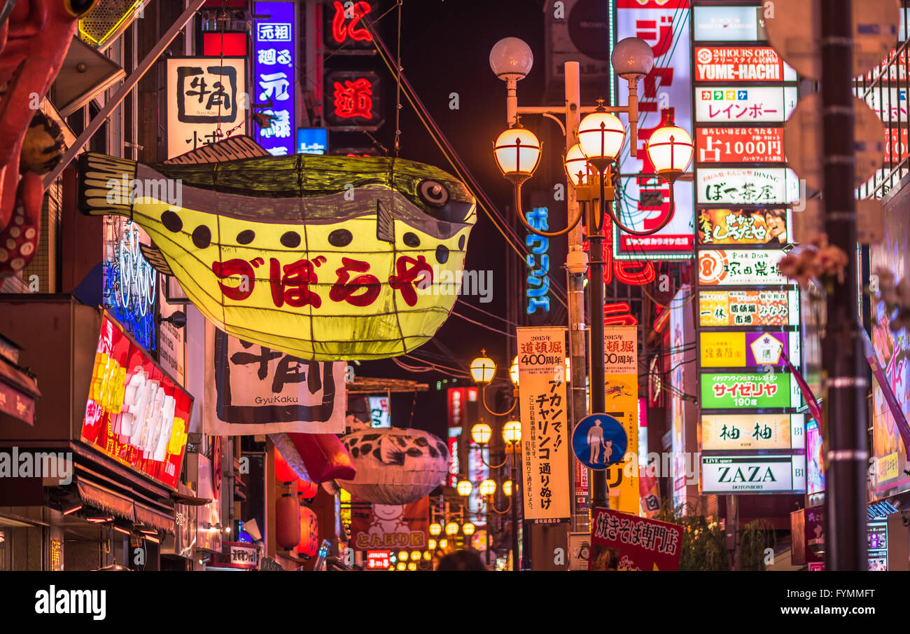 Restaurants and vibrant nightlife of Dotonbori district, Osaka, Japan Stock Photo