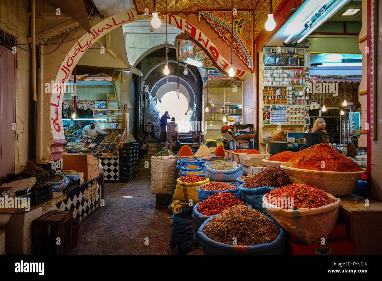 Moroccan indoor spice market in Meknes Stock Photo Alamy