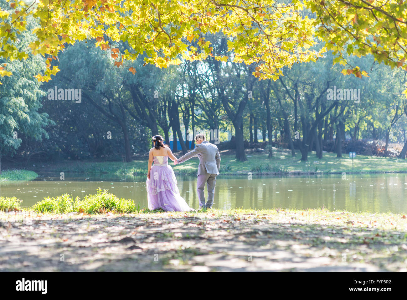 Chinese young couple hi-res stock photography and images - Alamy