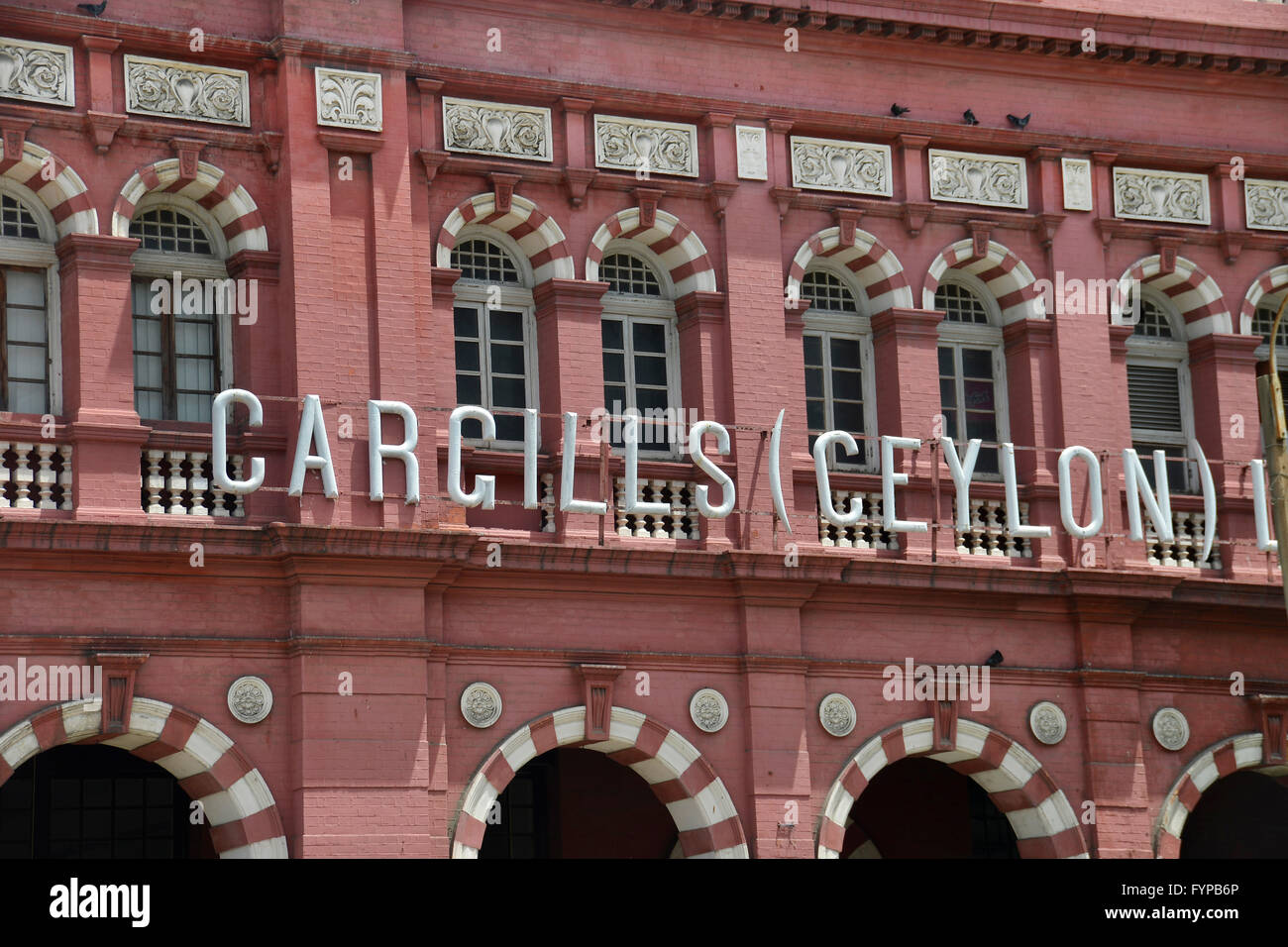 Cargills, Colombo, Sri Lanka Stock Photo - Alamy