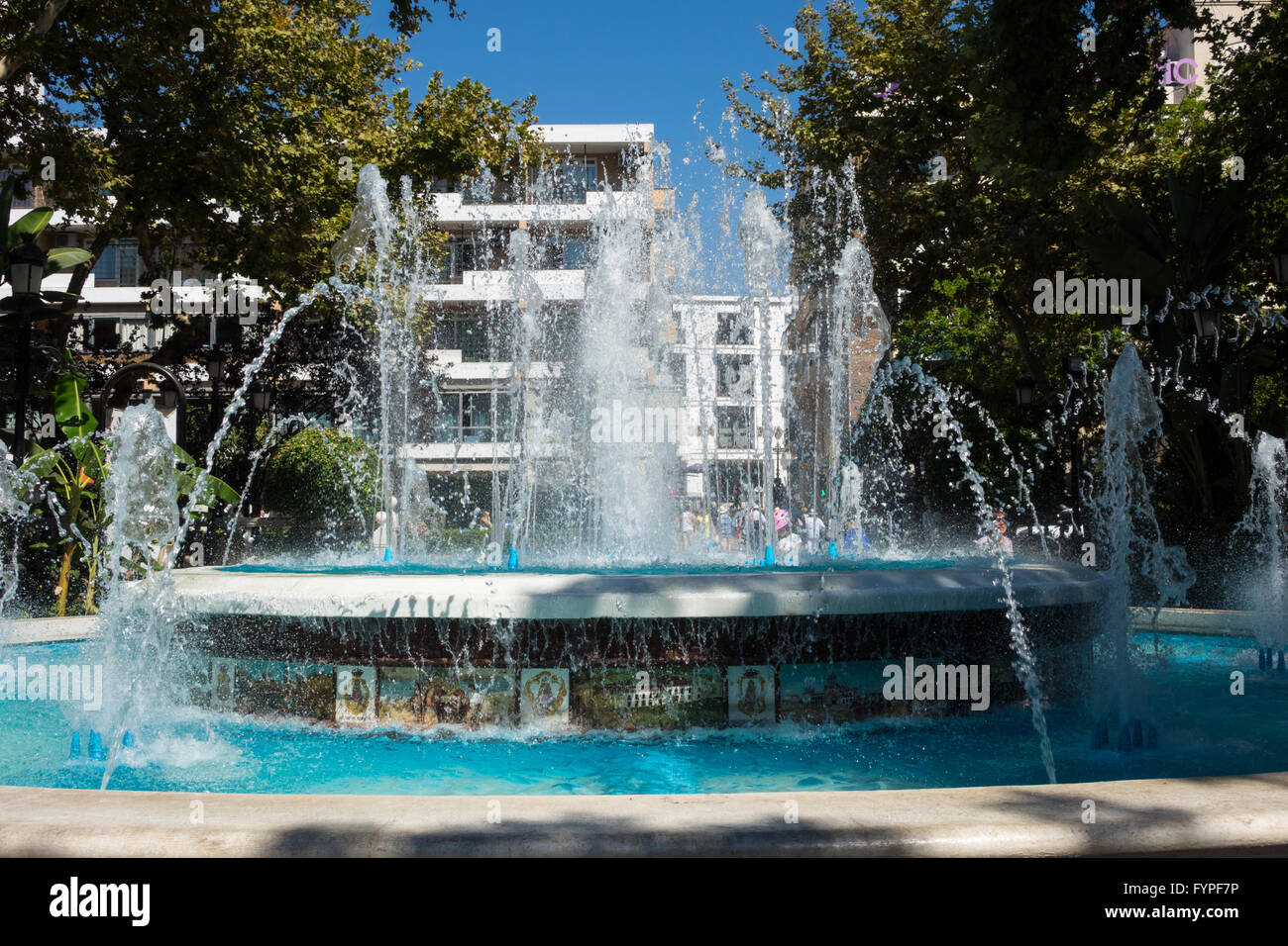 Alamada Park Fountain in Marbella Spain Stock Photo