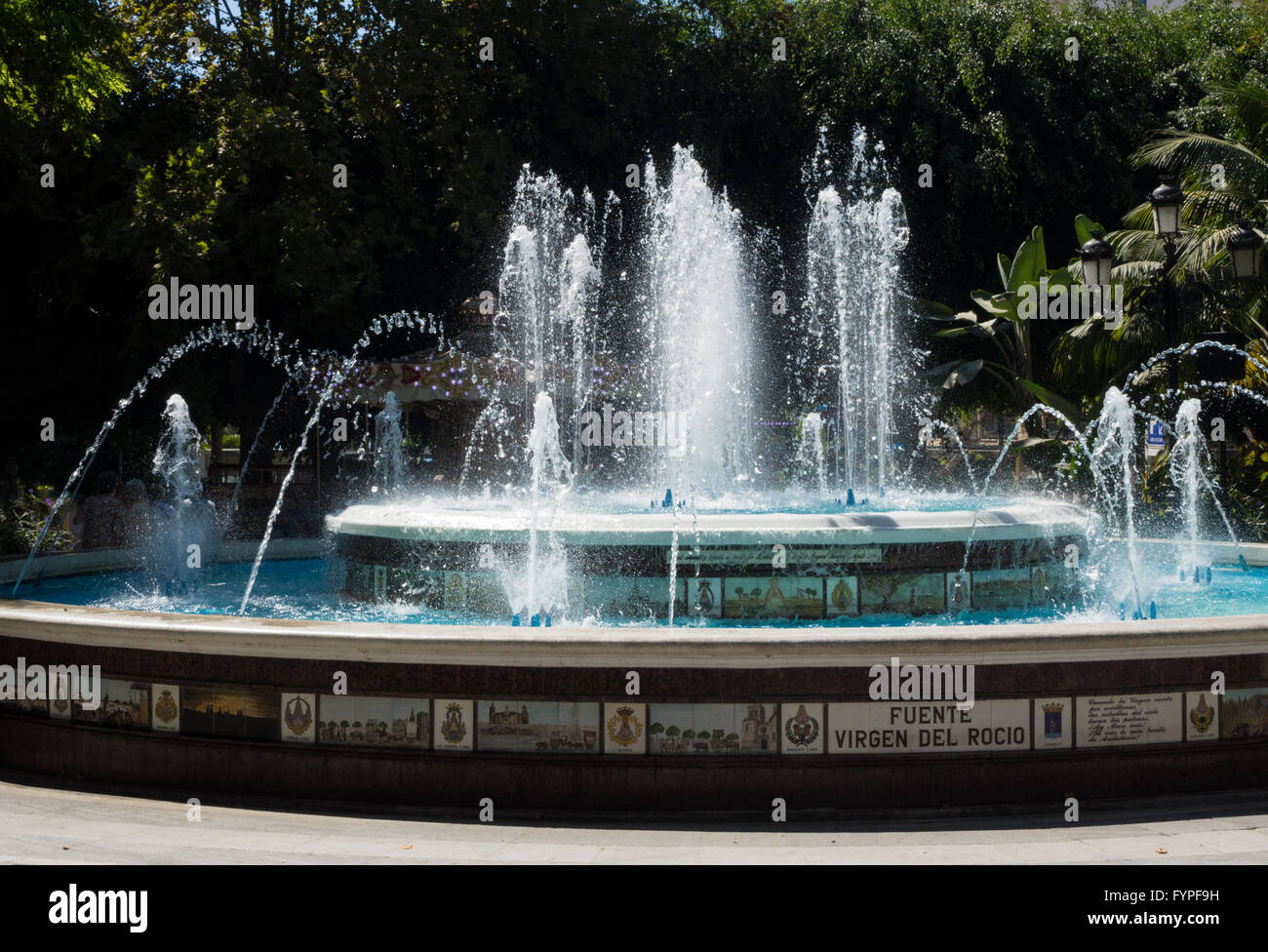 Alamada Park Fountain in Marbella Spain Stock Photo
