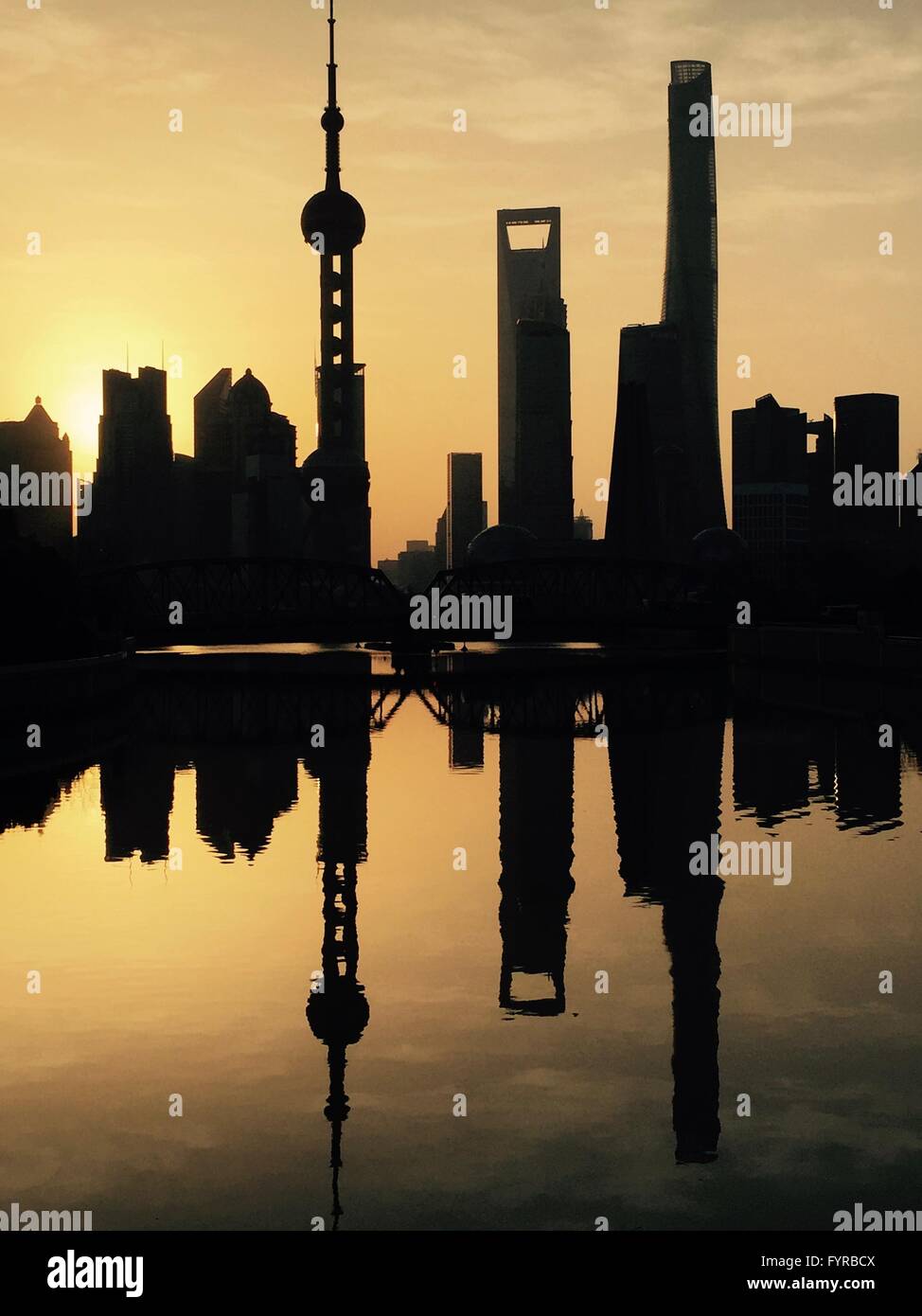 Shanghai Pudong skyline sun rise Stock Photo