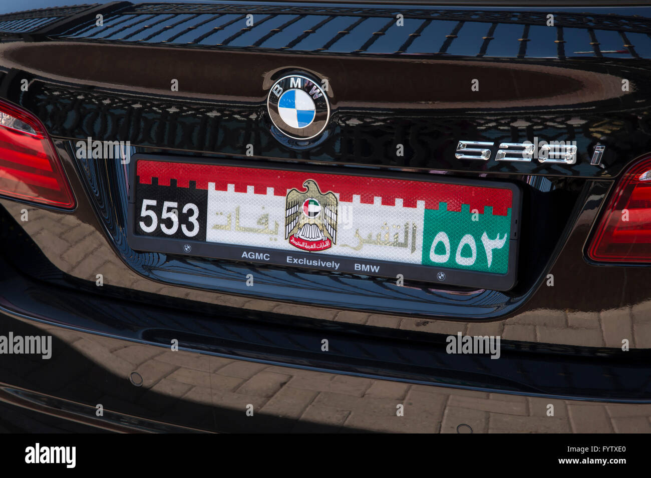 Dubai numberplate seen on a car in Dubai UAE Stock Photo