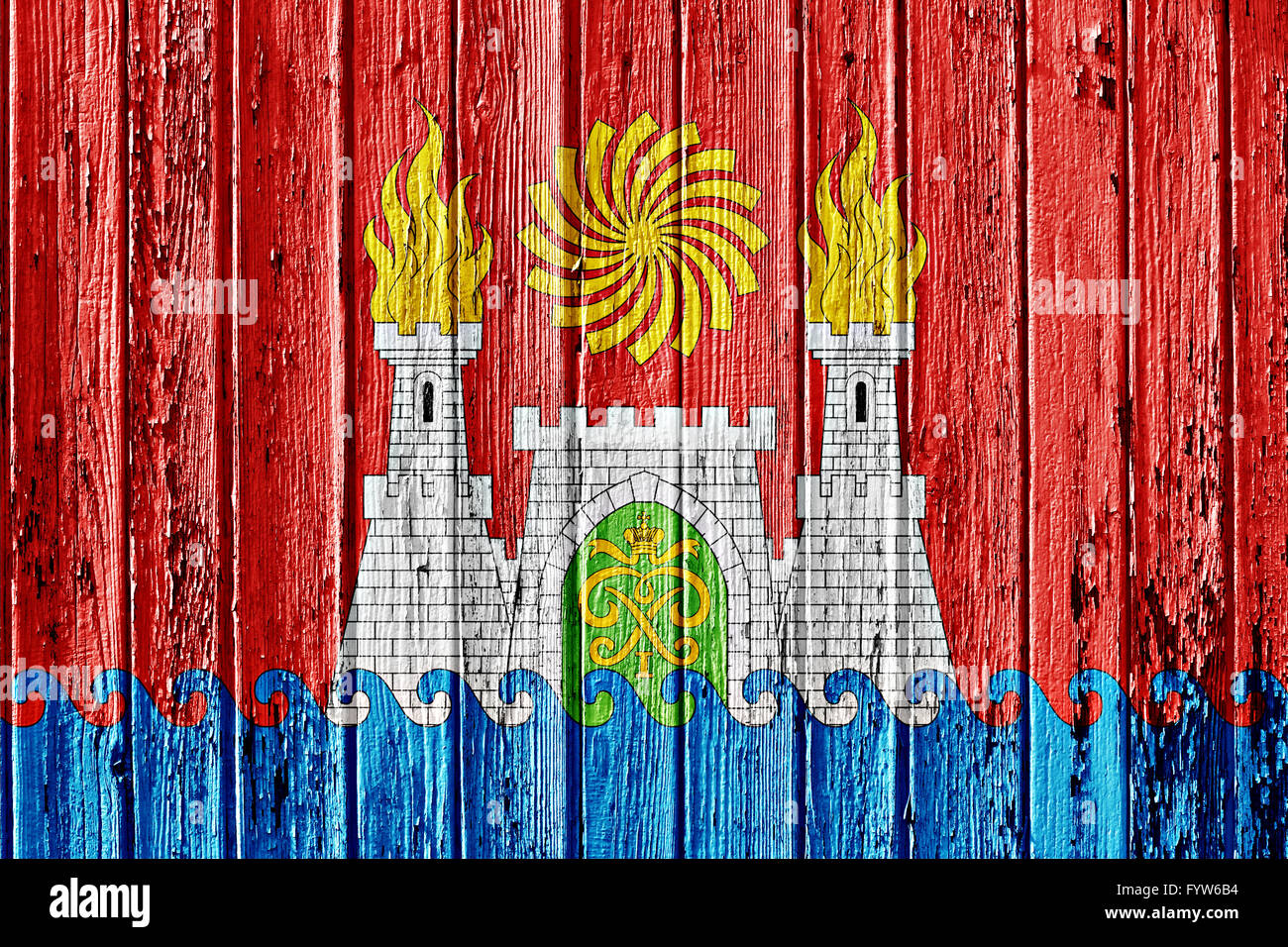 flag of Makhachkala painted on wooden frame Stock Photo