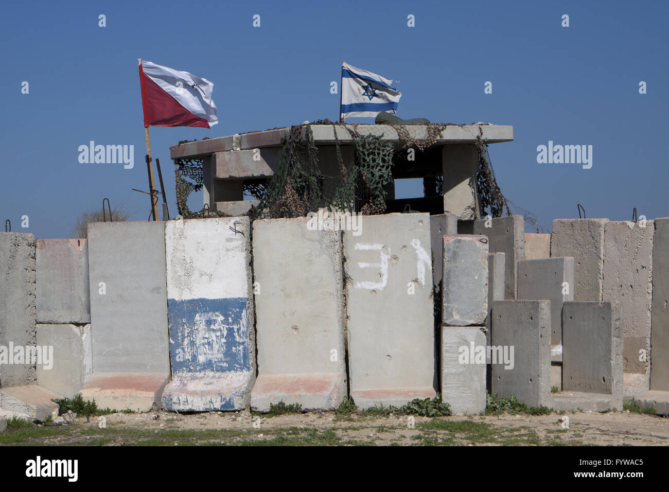 gaza border Stock Photo
