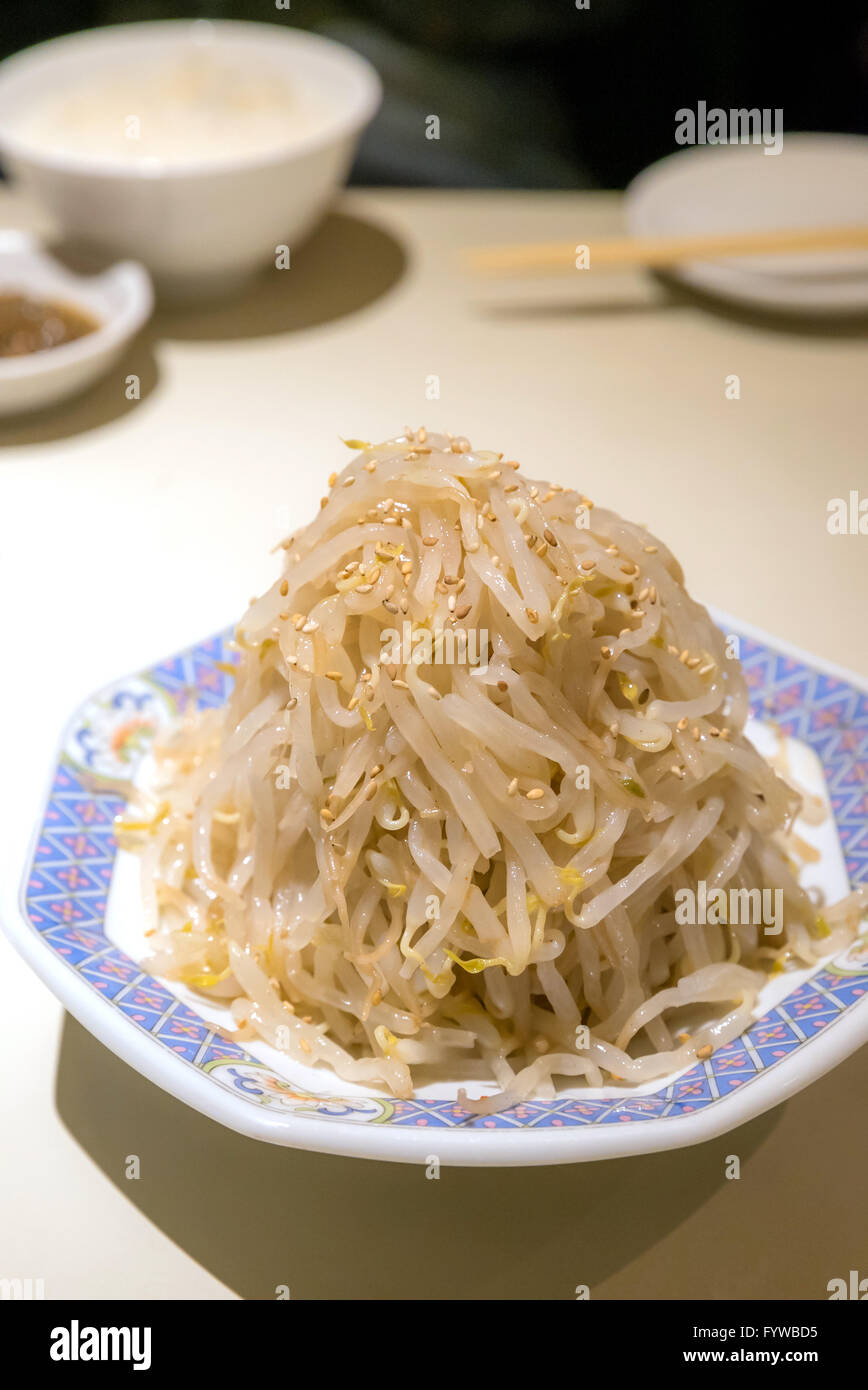 Korean Salad bean sprouts kimchi cuisine Stock Photo Alamy