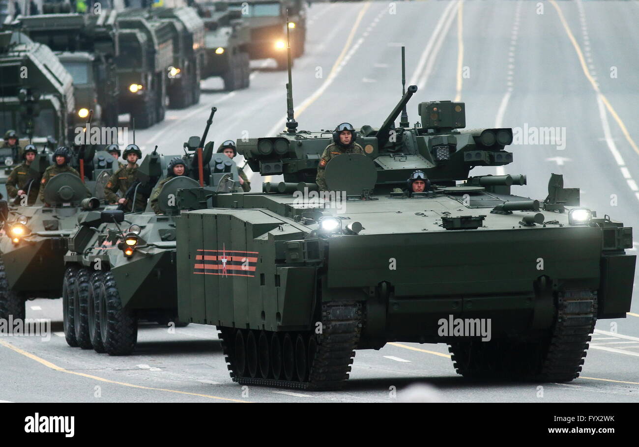 The infantry fighting vehicle Kurganets-25 is preparing for tests The infantry fighting vehicle Kurganets-25 is preparing for tests