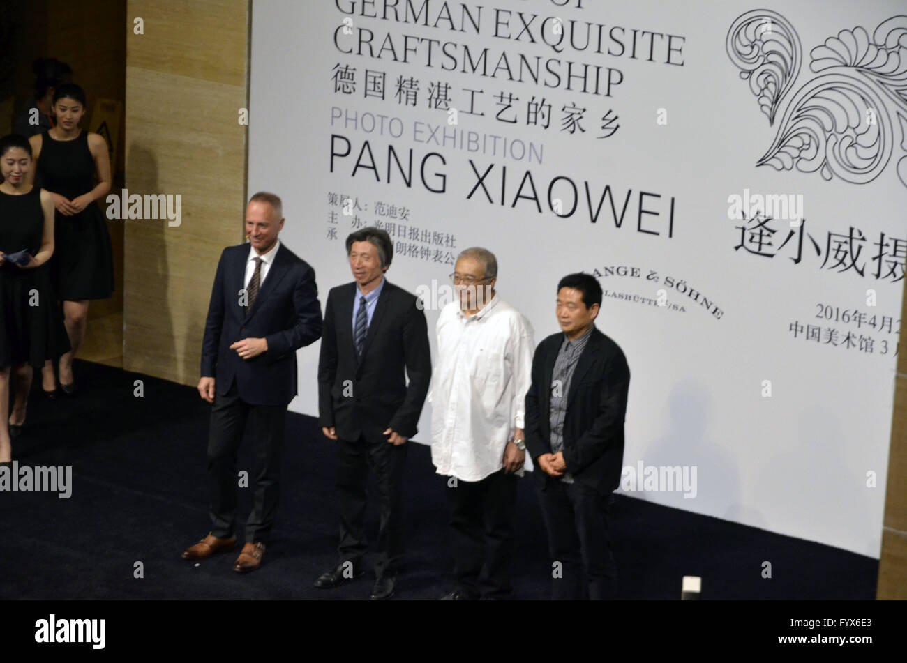 Beijing, Beijing, CHN, China. 26th Apr, 2016. Beijing, CHINA - April 26 2016: (EDITORIAL USE ONLY. CHINA OUT ) Photography Exhibition by Pang Xiaowei called ''Freistaat Sachsen: Home to extraordinary German technology'' started at National Museum of China at 4pm on April 26. This place is connected with great names as Martin Luther, Bach, Goethe, Webb, Schuhmann, Wagner, Nitzsch. © SIPA Asia/ZUMA Wire/Alamy Live News Stock Photo