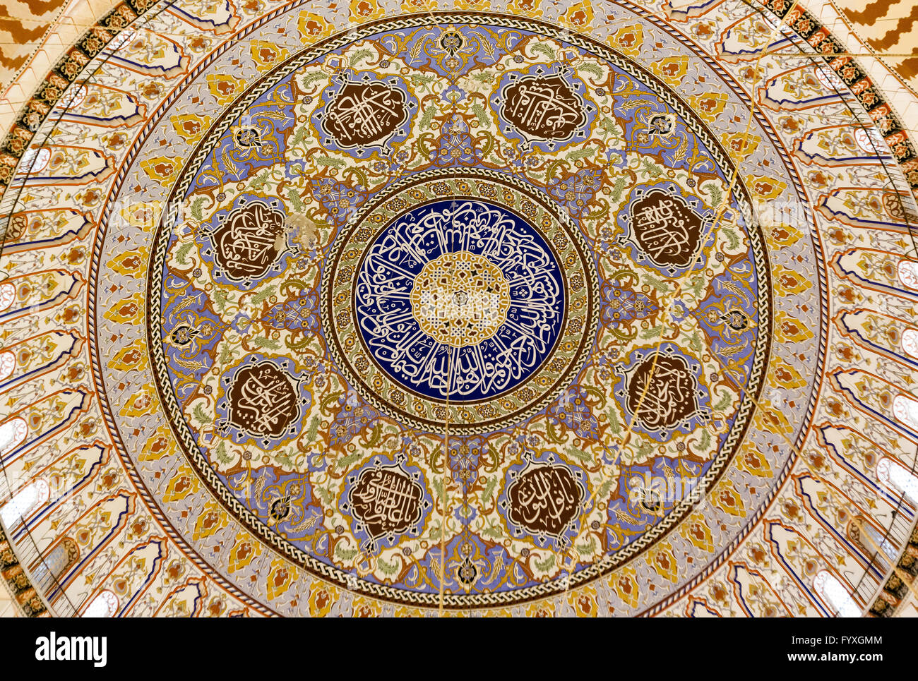 Interior dome cheap