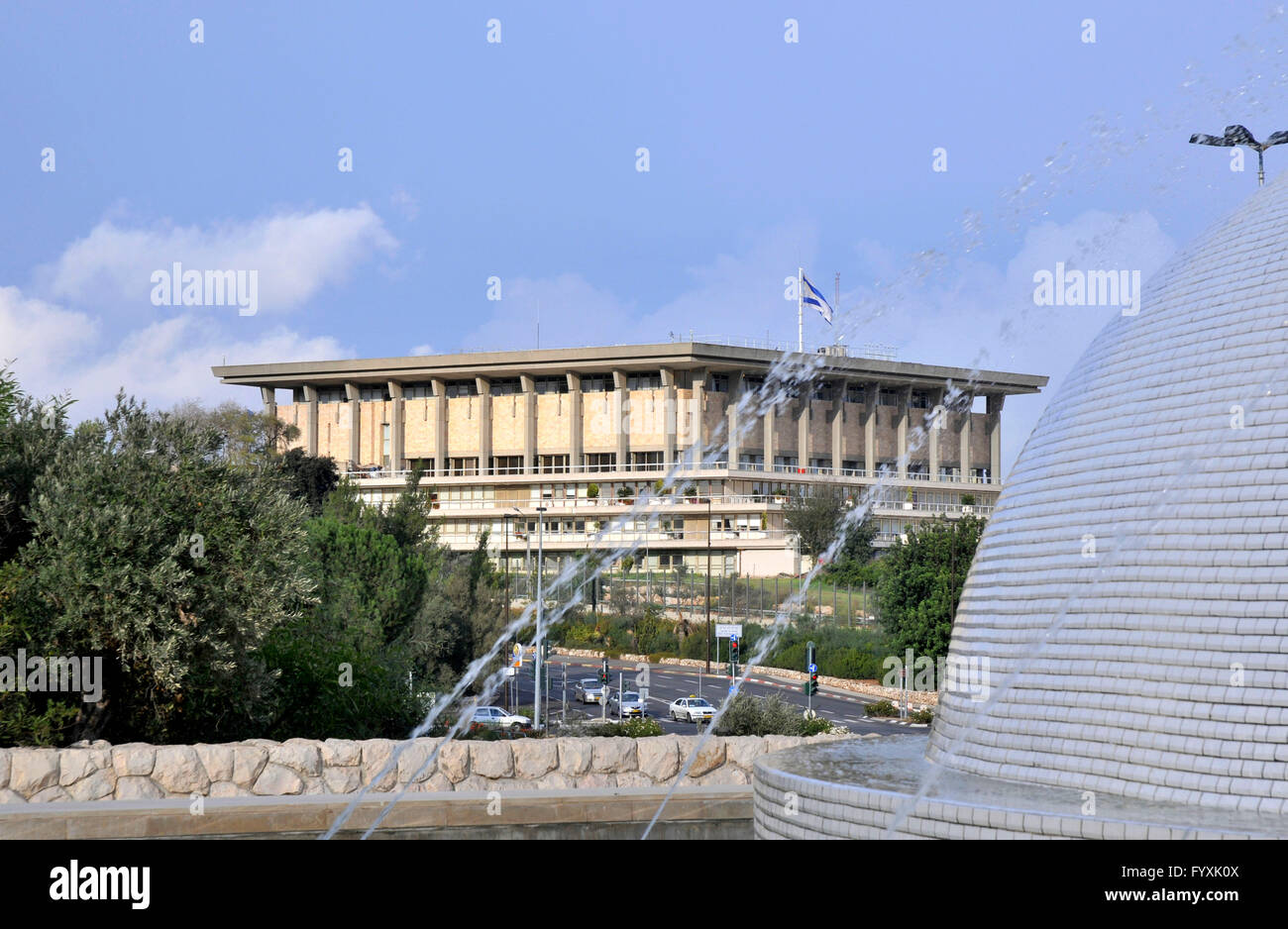 Knesset, parliament building, unicameral parliament, Jerusalem, Israel Stock Photo
